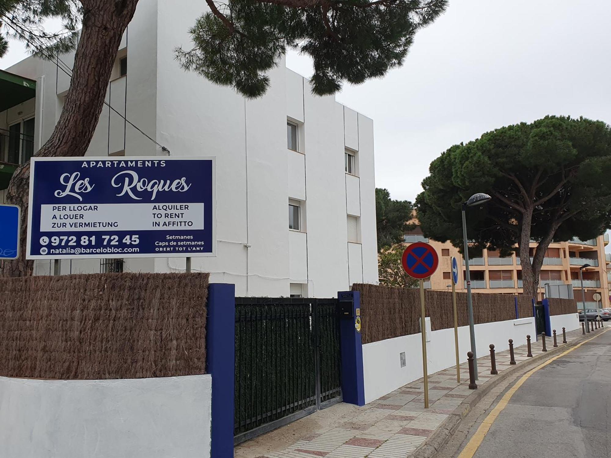 Apartaments Les Roques プラヤ・デアロ エクステリア 写真
